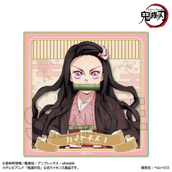 『鬼滅の刃』ウッドコースター /竈門 禰豆子A(無限城編ver.)